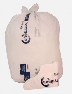 Afvalzak HDPE Knowaste Type C incontinentie 45210