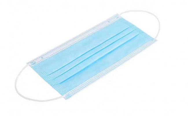 Mondmasker type II R spatbestendig 3-laags per 50 stuks - Afbeelding 2